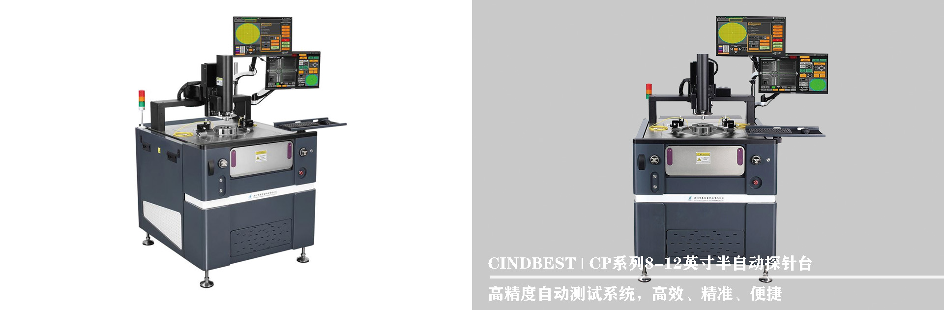 CP300-series probe station