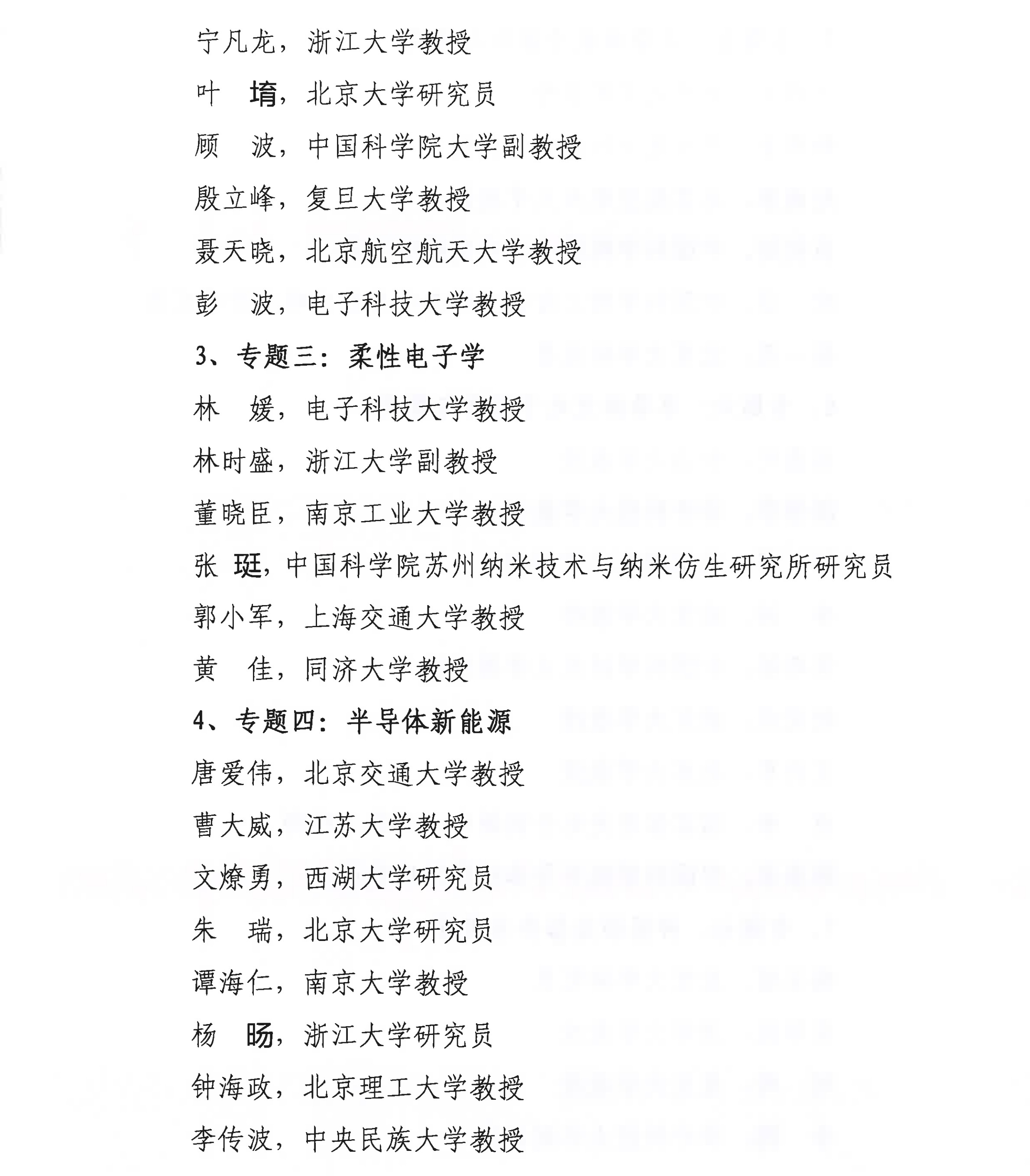ɭ|-ð댧(do)wW(xu)g(sh)(hu)h